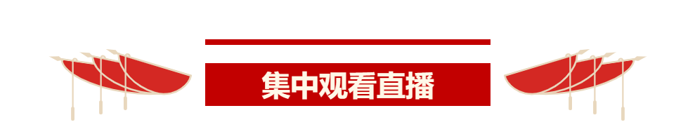 集中(zhōng).png